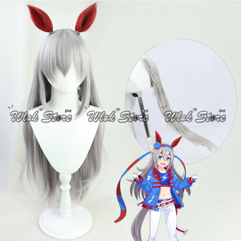 Party Games Crossplay - Parrucca cosplay Anime Pretty Derby Tamamo