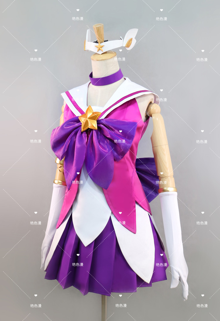 Party Games Popular - Costume Cosplay Popolare del Guardiano delle