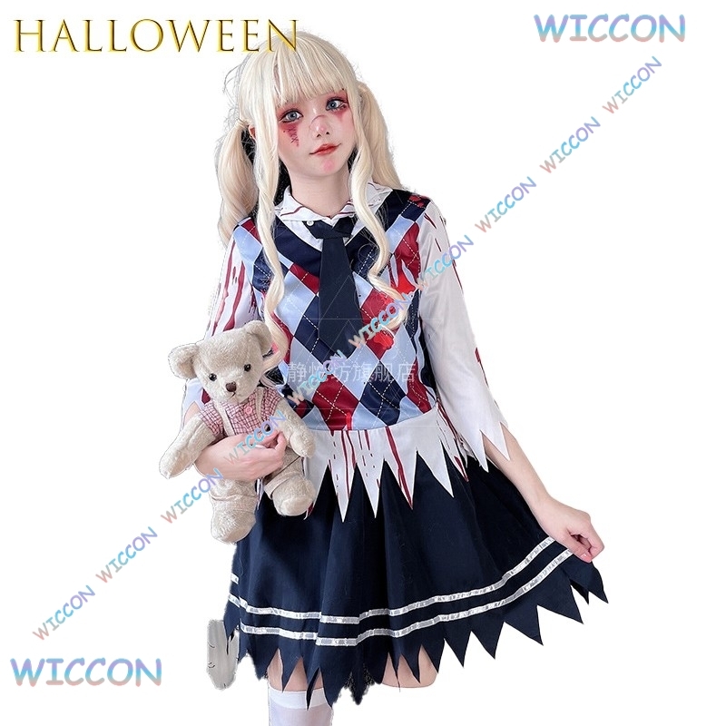 Zombie Party Games For Adults - [MAGCOS] Costume cosplay per adulti di