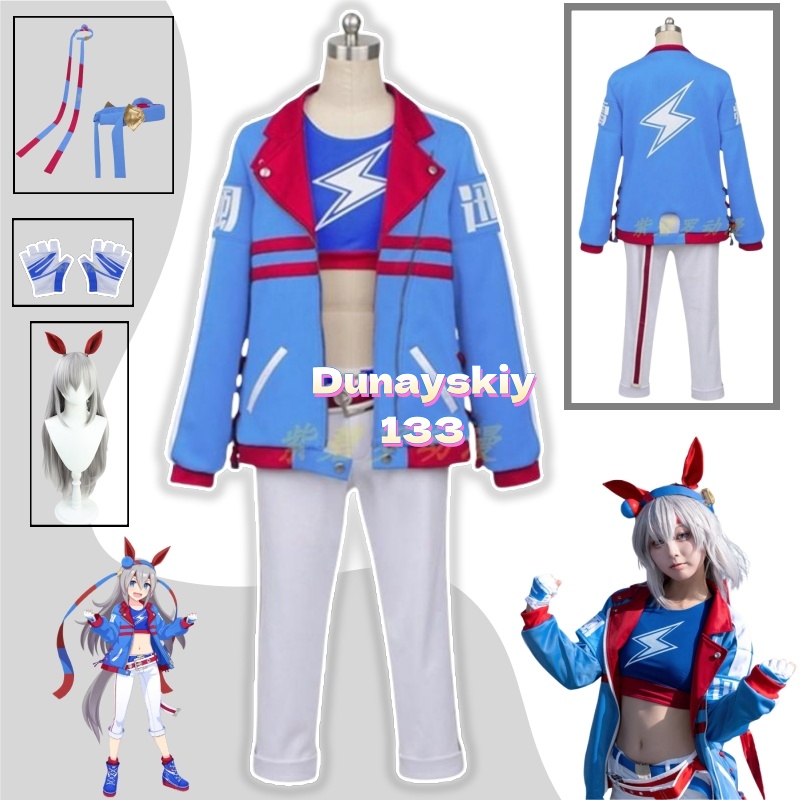 Party Games Crossplay - Parrucca del costume cosplay Tamamo Cross