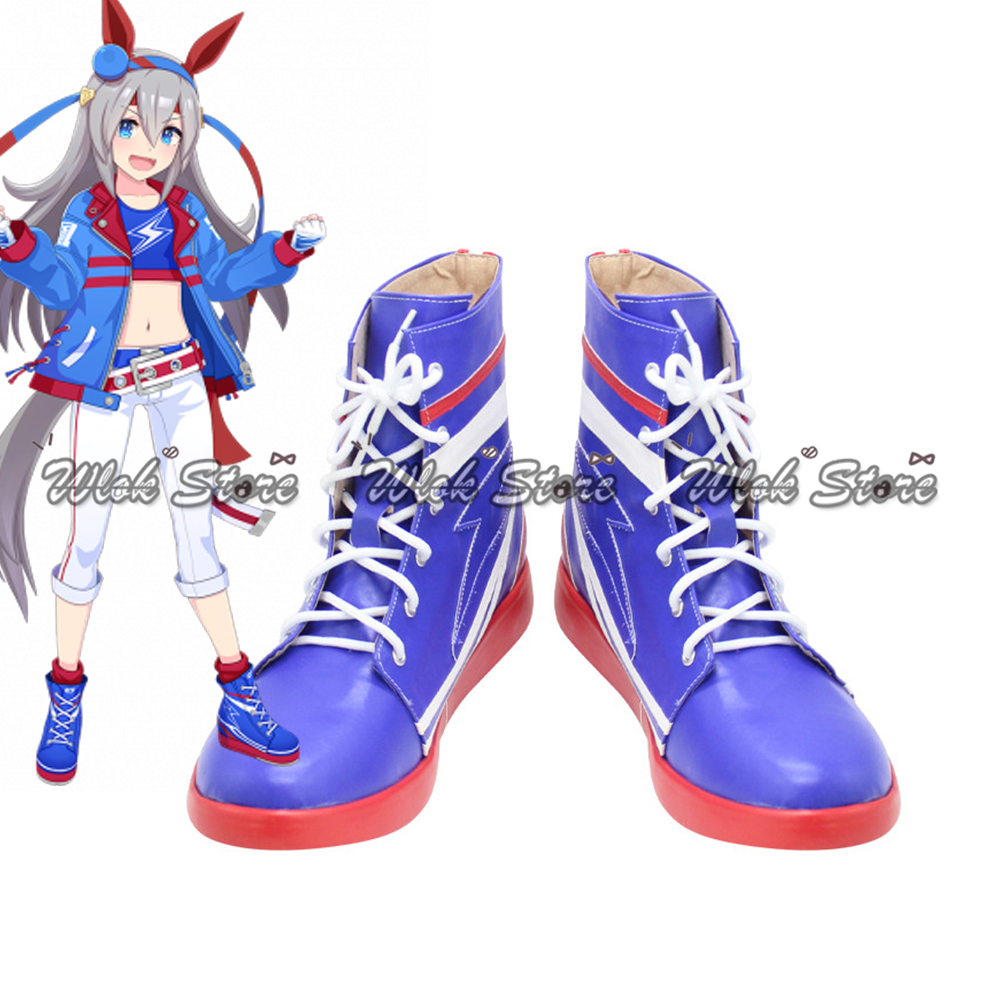 Party Games Crossplay - Scarpe cosplay Umamusume Pretty Derby Tamamo