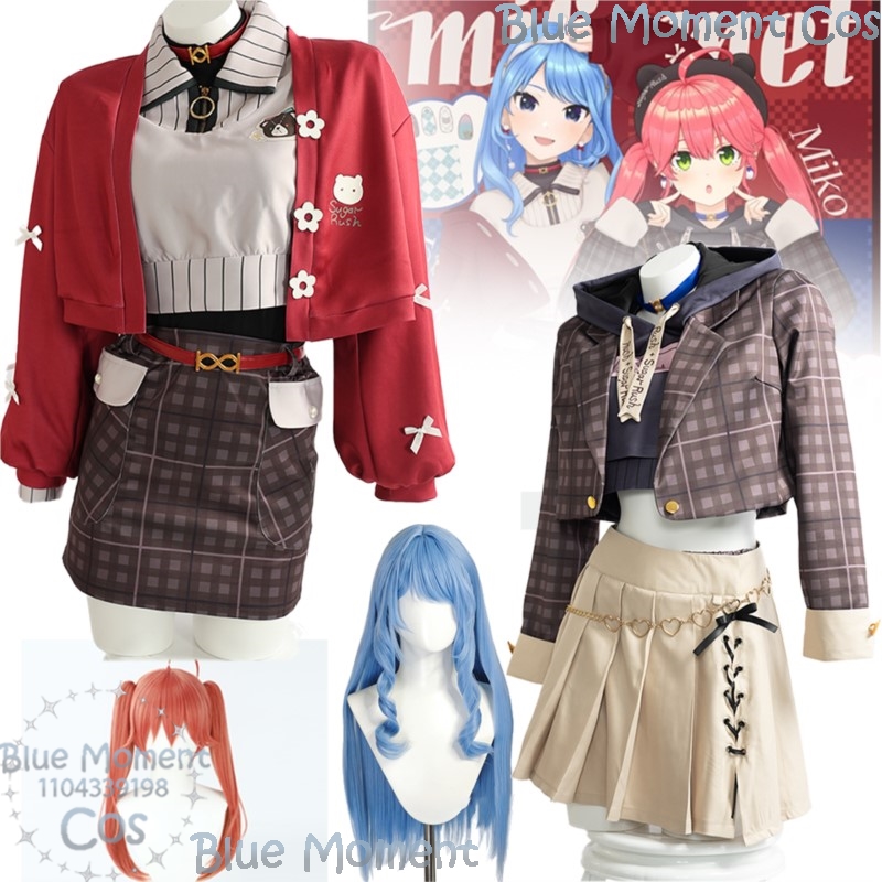 Sakura Miko Hoshimachi Suisei  - Party Games Youtube recensione e prezzo