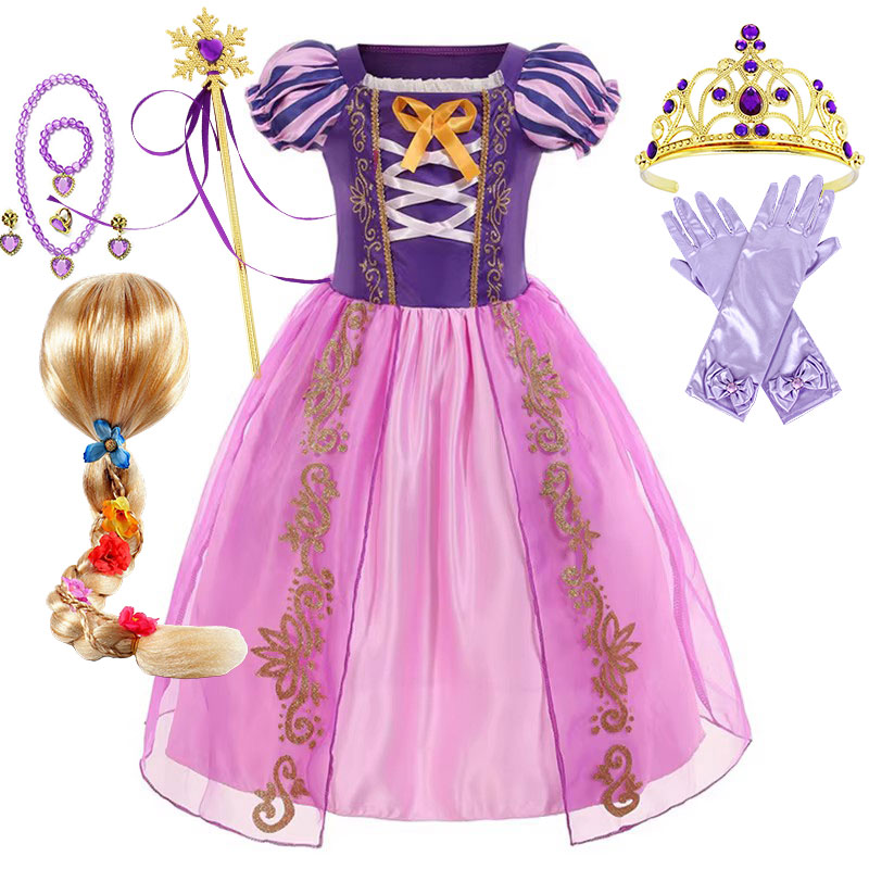Elegante Abito Estivo da Princ - Party Games Crossplay recensione e prezzo