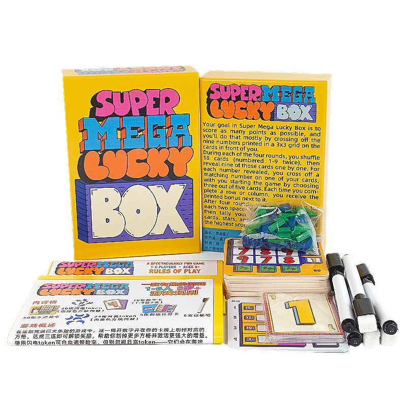 Super Mega Lucky Box Gioco da  - Party Family Games recensione e prezzo
