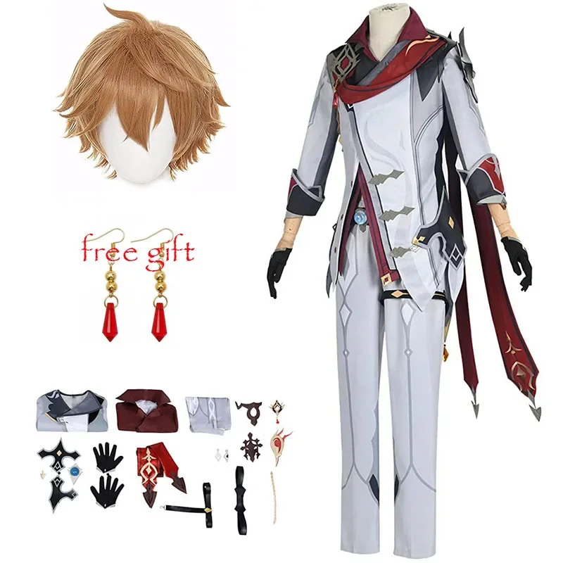 Costume Cosplay Tartaglia di G - Party Games Youtube recensione e prezzo