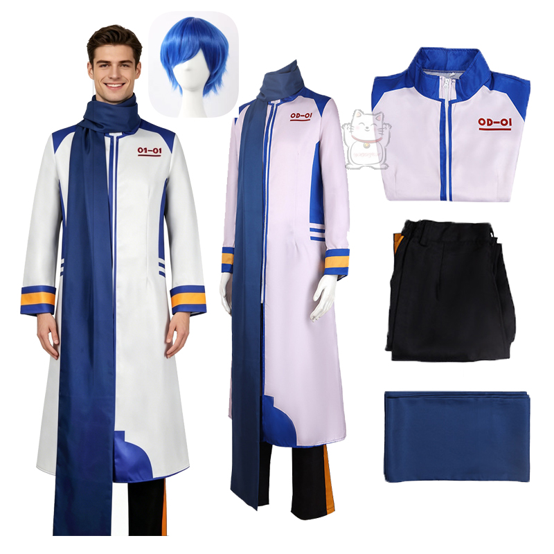 Costumi cosplay anime Kaito, u - Party Games Easter recensione e prezzo