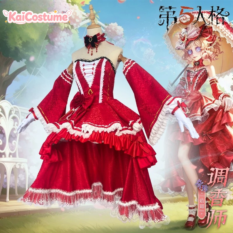 Costume Completo Vera Nair Ser - Party Games Name recensione e prezzo