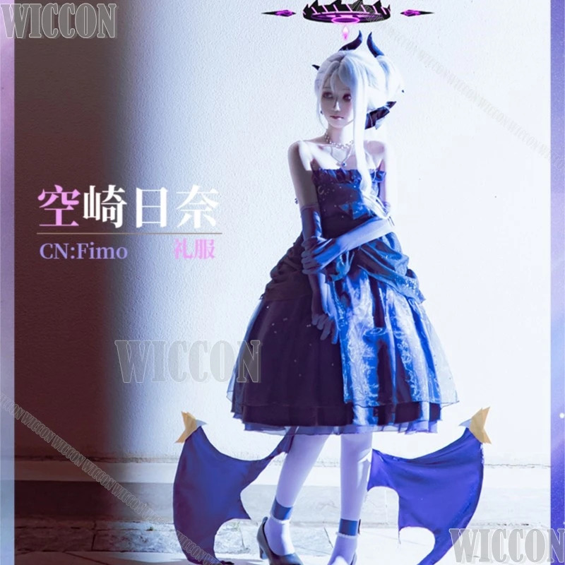 Sorasaki Hina Dress Gioco Cosp - Party Games Youtube recensione e prezzo