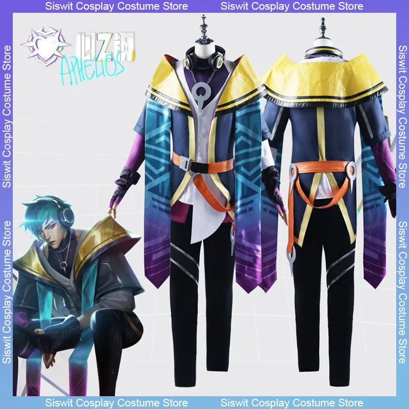 Gioco HEARTSTEEL Idol Costume  - Party Games Youtube recensione e prezzo