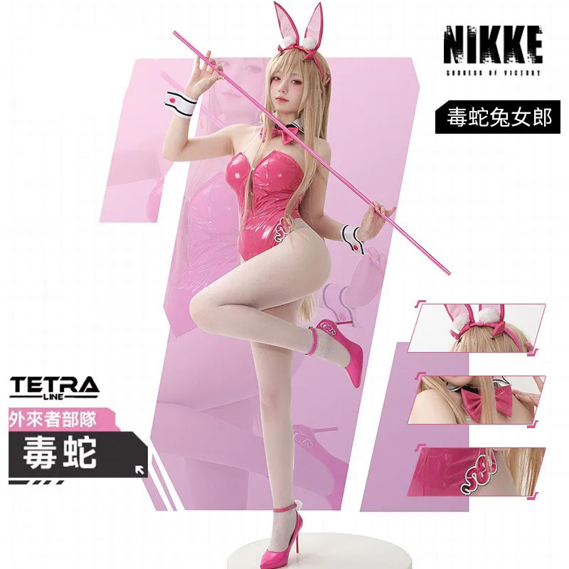Gioco NIKKE La Dea Della Vitto - Party Games Youtube recensione e prezzo