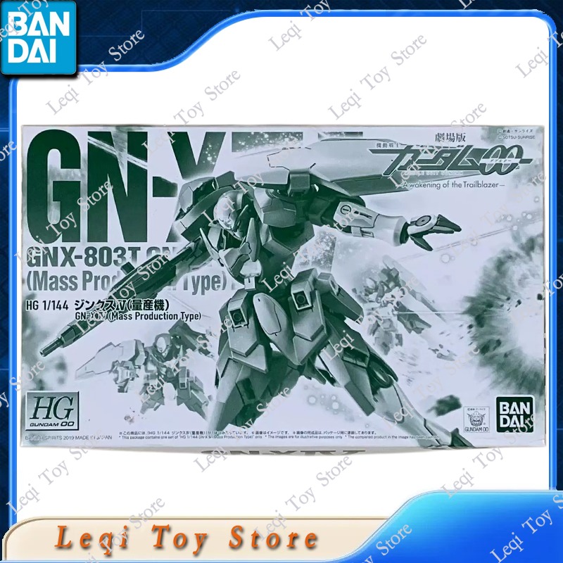 Bandai Disponibile HG 1/144 GU - Bandai Model Gundam Hg recensione e prezzo